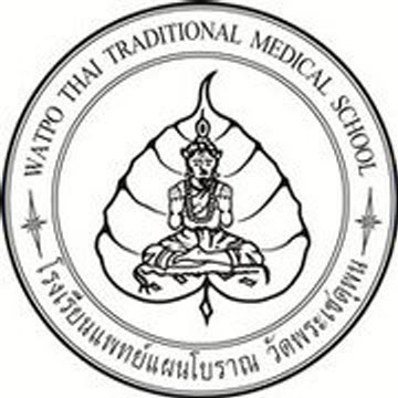 Wat Po Thai Traditional Medical School logo image
