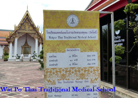 Wat Po Thai Traditional Medical School image