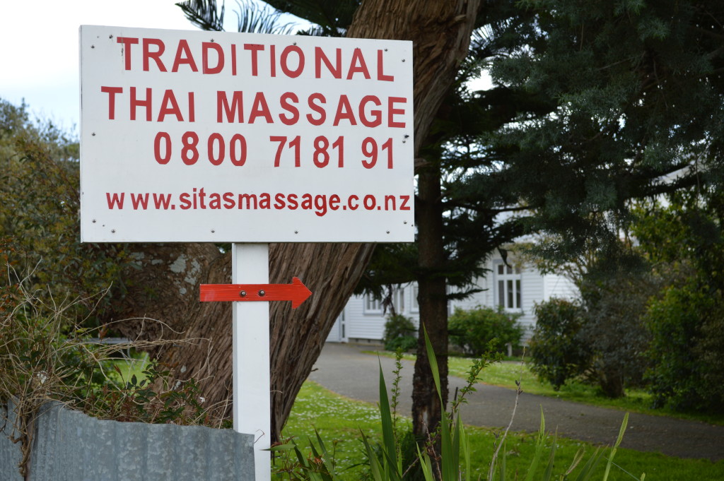 Sitas massage location image 2